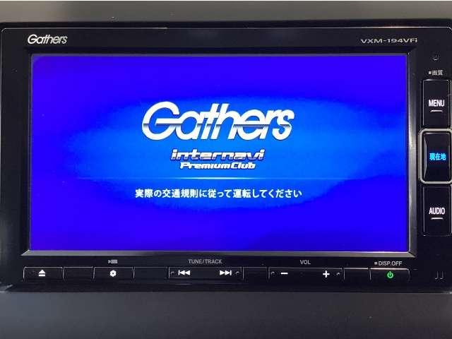 フリード（愛媛県今治市）画像6
