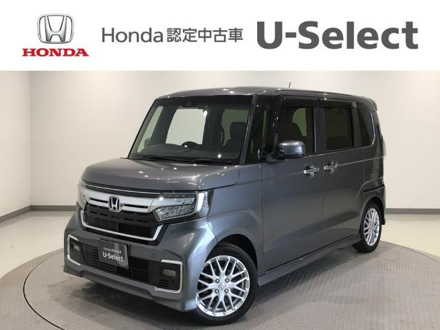 N-BOXカスタム Honda Cars 愛媛 今治産業道路店 U-Selectコーナー(認定中古車取扱店)（愛媛県今治市）｜エムジェー