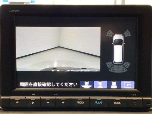 ヴェゼル（愛媛県今治市）画像8
