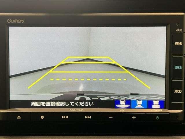 ヴェゼル（愛媛県今治市）画像8