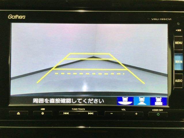 CR-V（愛媛県今治市）画像9