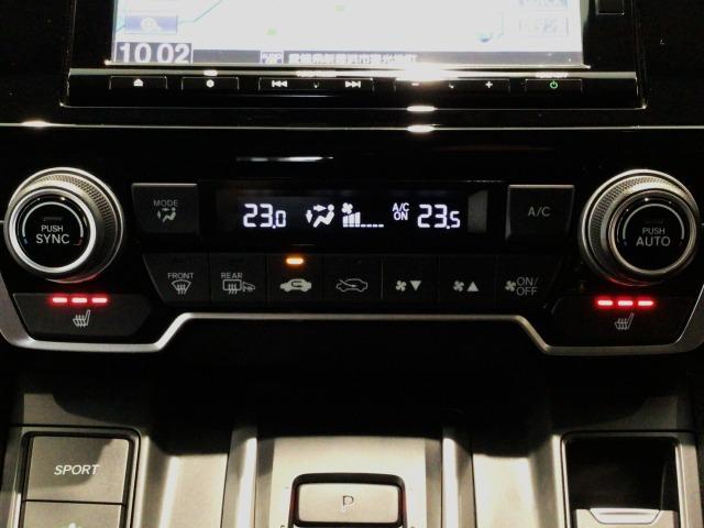 CR-V（愛媛県今治市）画像18