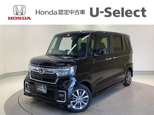 N-BOXカスタム Honda Cars 愛媛 今治産業道路店 U-Selectコーナー(認定中古車取扱店)（愛媛県今治市）｜エムジェー