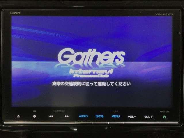 ステップワゴンスパーダ（愛媛県今治市）画像7