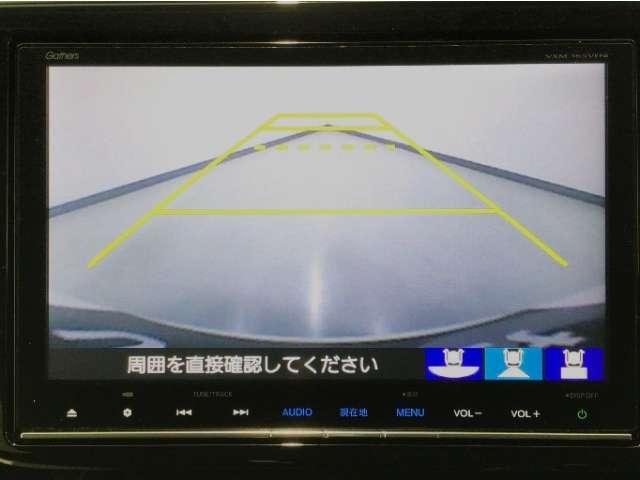 ステップワゴンスパーダ（愛媛県今治市）画像9
