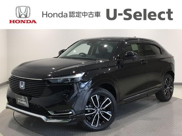 ヴェゼル Honda Cars 愛媛 今治産業道路店 U-Selectコーナー(認定中古車取扱店)（愛媛県今治市）｜エムジェー