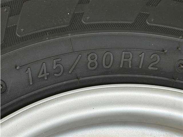 ハイゼットカーゴ（愛媛県新居浜市）画像8