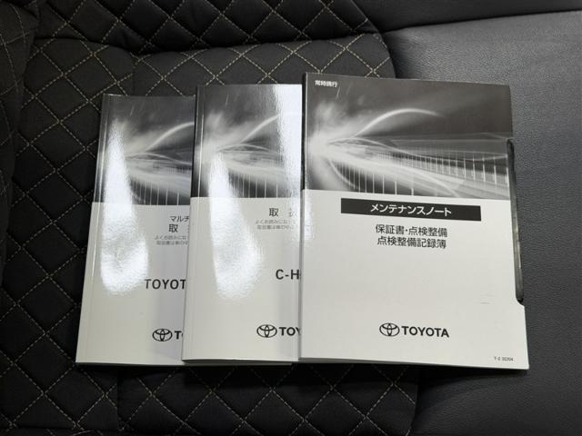 C-HR（愛媛県新居浜市）画像32