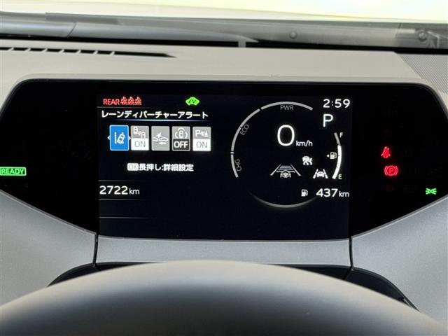 プリウス（愛媛県松山市）画像21