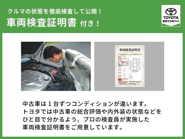 ハリアー（愛媛県今治市）画像39