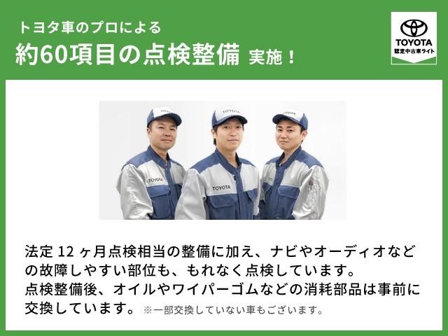 ハリアー（愛媛県今治市）画像40
