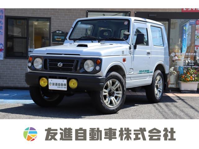 ジムニー（スズキ）の中古車｜愛媛、香川、徳島、高知の中古車