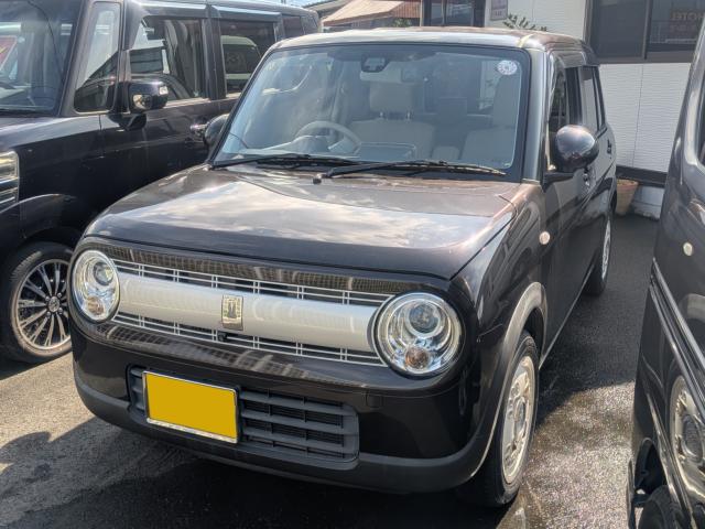 アルトラパン