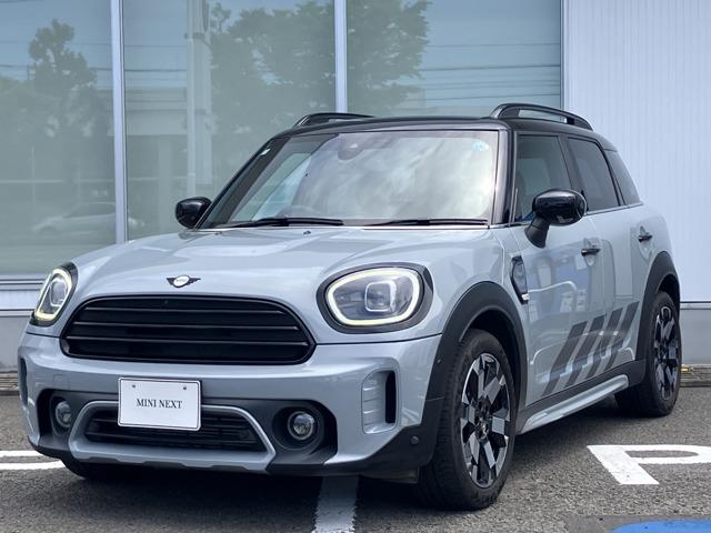 MINI MINI NEXT Ehime（愛媛県松山市）｜エムジェー