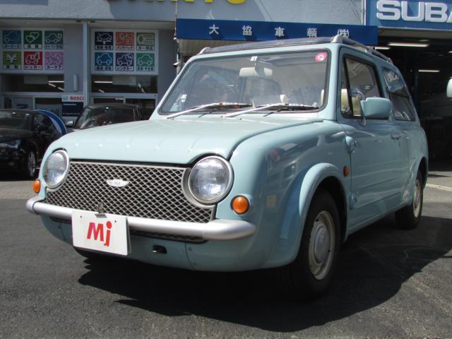 パオ（日産）の中古車｜愛媛、香川、徳島、高知の中古車なら