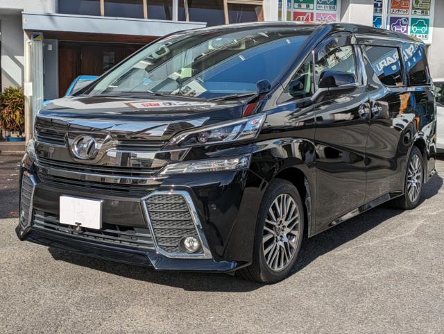 ヴェルファイア