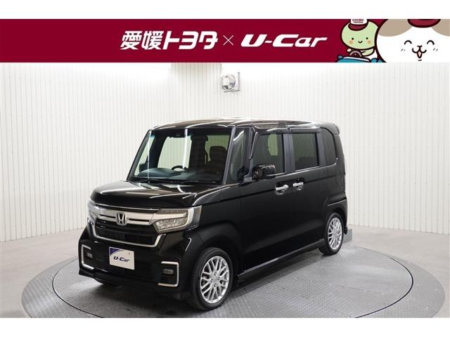 N-BOXカスタム（ホンダ）の中古車｜愛媛、香川、徳島、高知の中古車