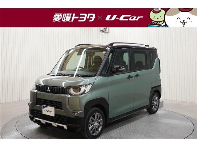 デリカミニ 愛媛トヨタ 三島・川之江店（愛媛県四国中央市）｜エムジェー