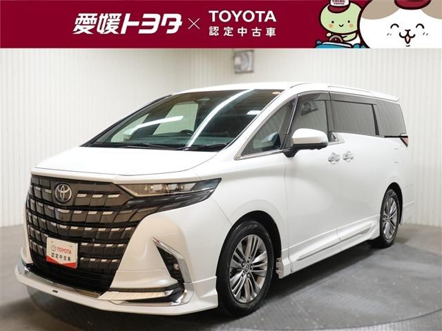 トヨタ その他 愛媛トヨタ 三島・川之江店（愛媛県四国中央市）｜エムジェー