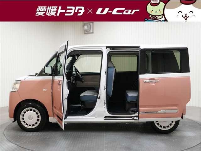 ムーヴキャンバス（愛媛県四国中央市）画像3