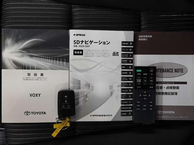 ヴォクシー（愛媛県四国中央市）画像5