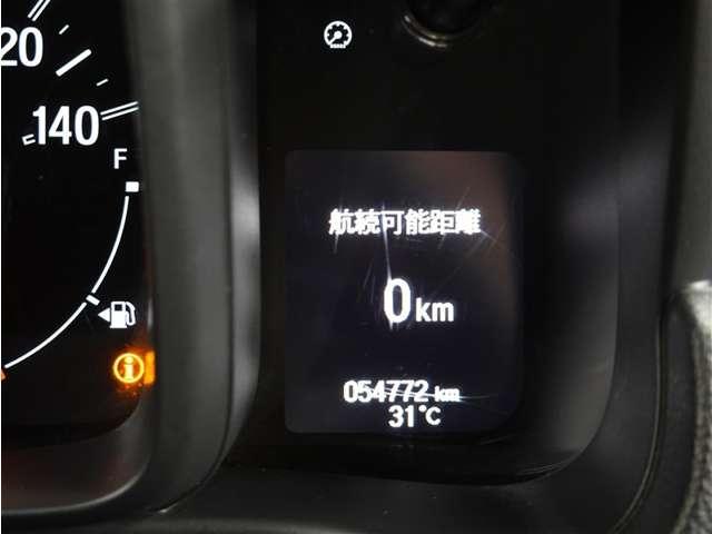 N-VAN(愛媛県四国中央市)