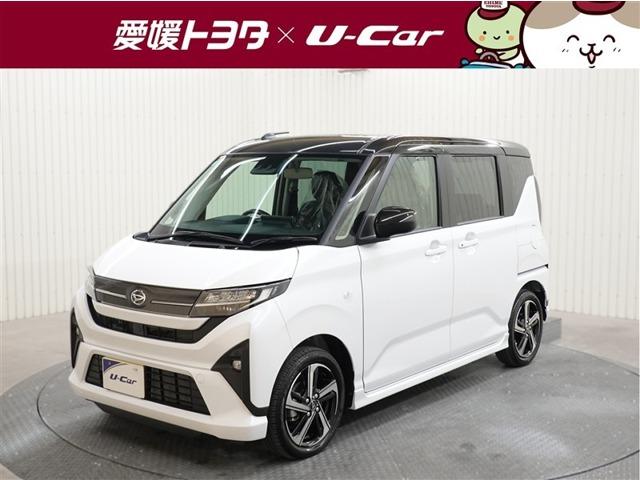 ムーヴ 愛媛トヨタ 三島・川之江店（愛媛県四国中央市）｜エムジェー