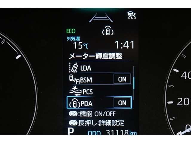 シエンタ（愛媛県四国中央市）画像17
