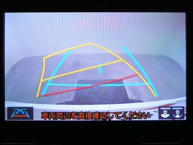 アクア（愛媛県四国中央市）画像19