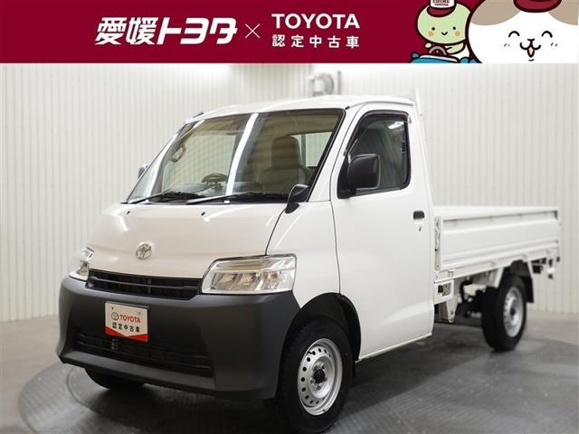 タウンエーストラック（トヨタ）の中古車｜愛媛、香川、徳島、高知の