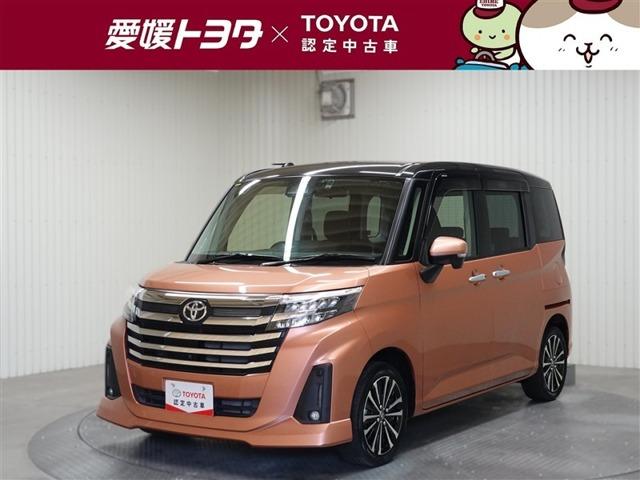 ルーミー 愛媛トヨタ 今治店（愛媛県今治市）｜エムジェー