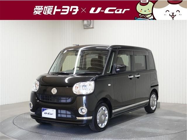 ムーヴキャンバス 愛媛トヨタ 今治店（愛媛県今治市）｜エムジェー