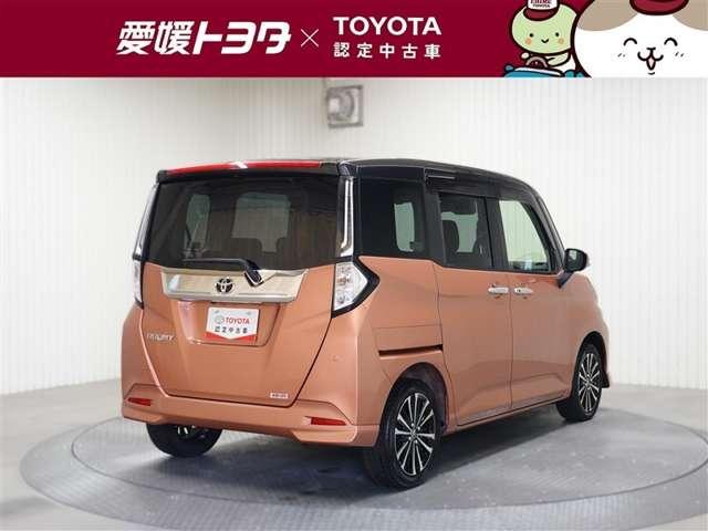 ルーミー（愛媛県今治市）画像2