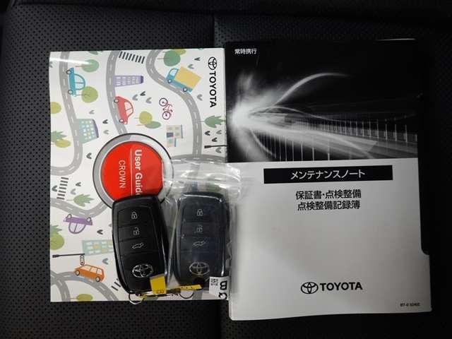 クラウンスポーツ(愛媛県今治市)