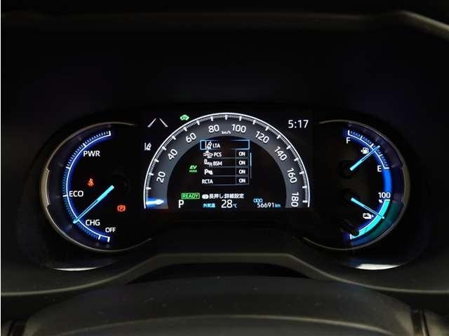 RAV4 PHV（愛媛県今治市）画像17