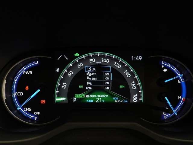 RAV4（愛媛県今治市）画像18