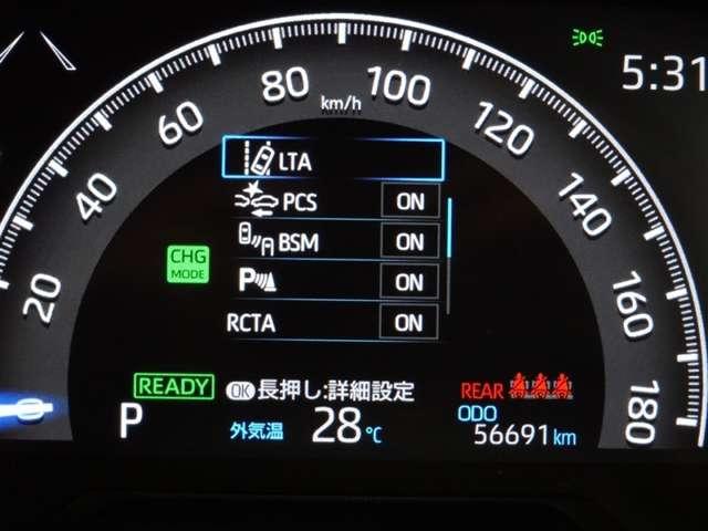 RAV4 PHV（愛媛県今治市）画像18