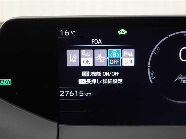 プリウス（愛媛県今治市）画像19
