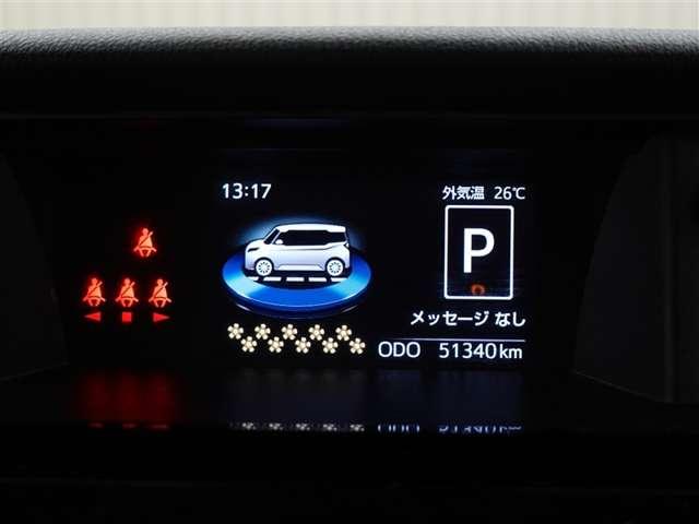 ルーミー（愛媛県今治市）画像20