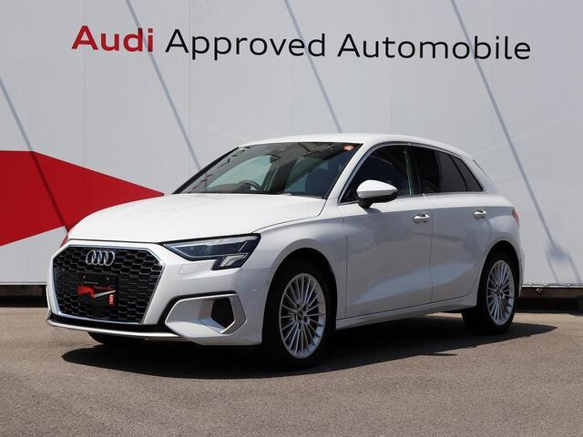 アウディ Ａ３ スポーツバック Audi 松山インター（愛媛県松山市）｜エムジェー