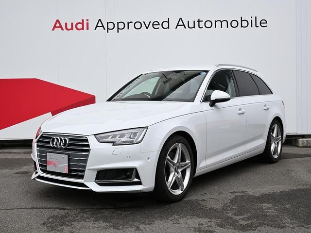 アウディ A4アバントの中古車｜愛媛、香川、徳島、高知の中古車なら