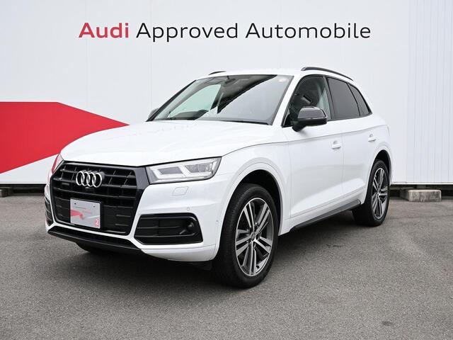 アウディ Ｑ５ Audi 松山インター（愛媛県松山市）｜エムジェー