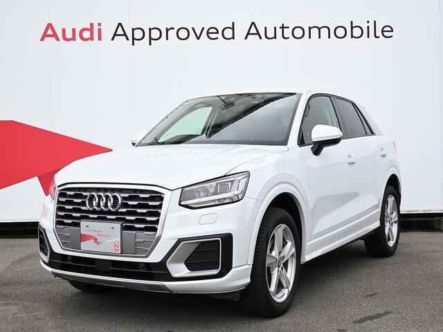 アウディ Ｑ２ Audi 松山インター（愛媛県松山市）｜エムジェー