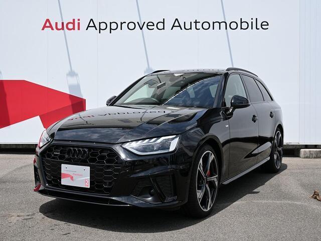 アウディ Ａ４アバント Audi 松山インター（愛媛県松山市）｜エムジェー