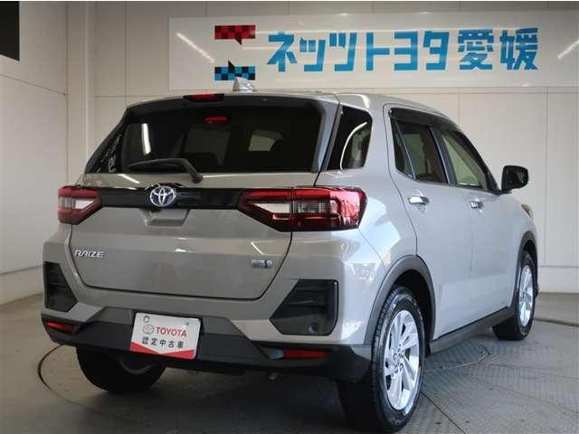 ライズ（愛媛県宇和島市）画像5