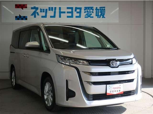 ノア（愛媛県宇和島市）画像7