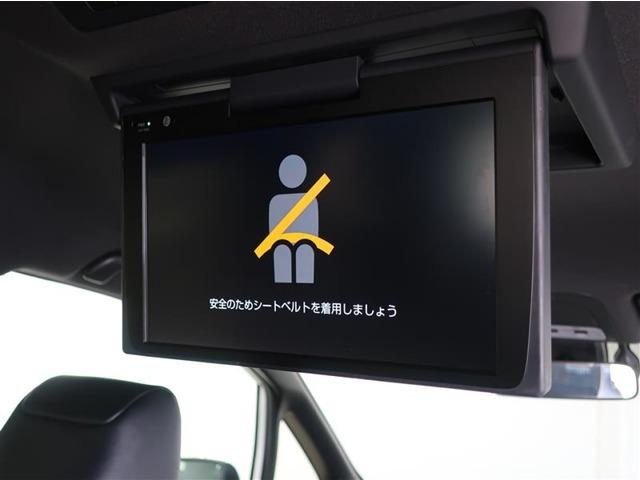 ヴォクシーハイブリッド（愛媛県宇和島市）