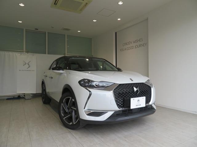 ＤＳ３クロスバック