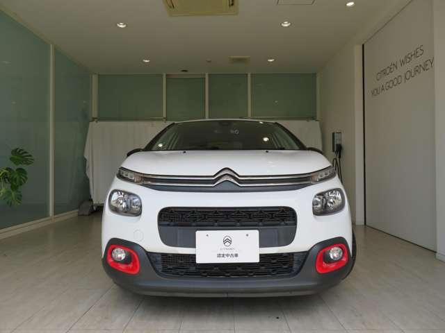 シトロエン Ｃ３（愛媛県松山市）画像2