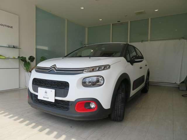 シトロエン Ｃ３（愛媛県松山市）画像3